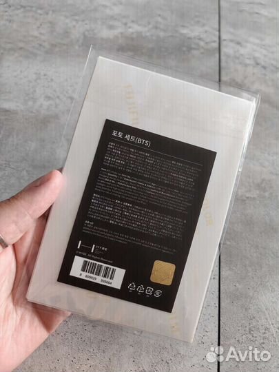 Карты и открытки BTS Выставка Hybe 2023