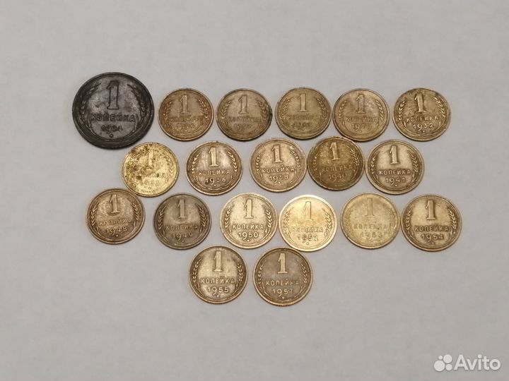 Монеты Ранние Советы