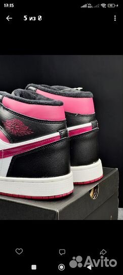 Кроссовки мужские