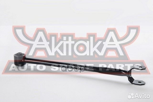 Тяга подвески продольная зад прав/лев