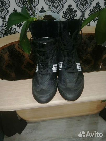 Боксерки 41-42