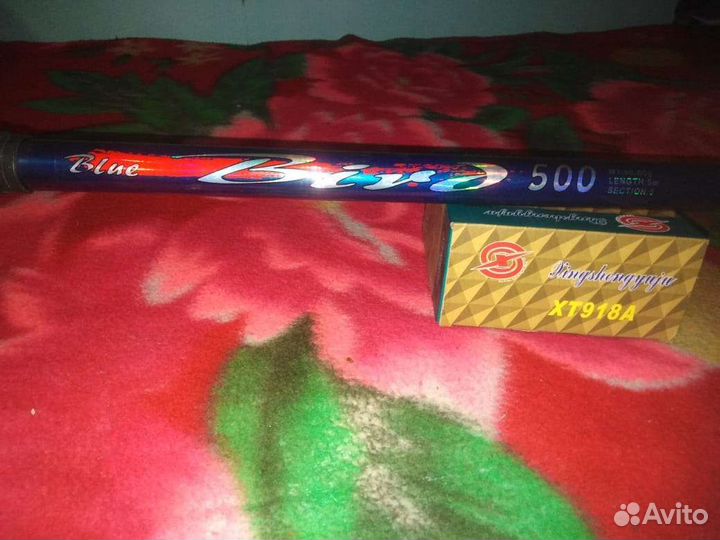 Удочка телескопическая 5м