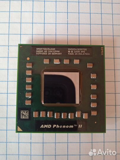 Процессоры для ноутбуков, сокет S1g4
