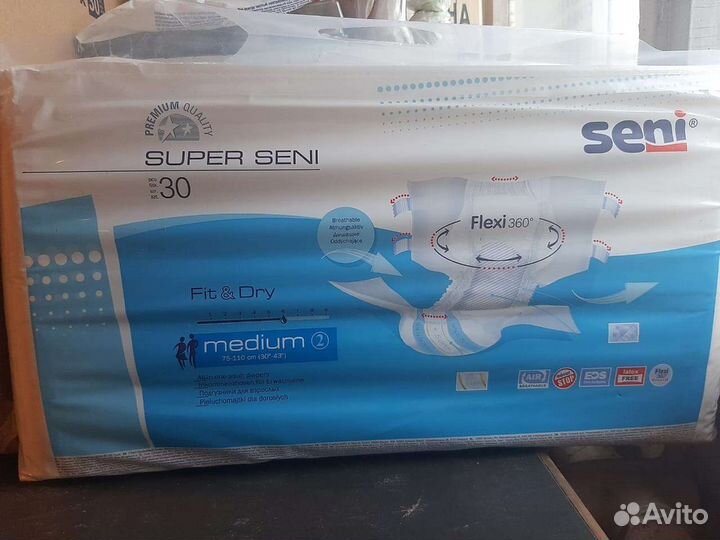 Подгузники для взрослых seni 2