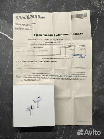 Apple airpods pro 2