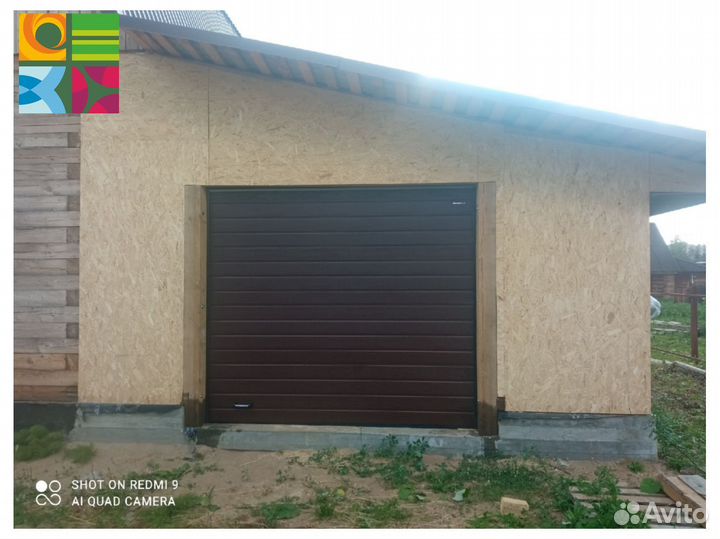Гаражные ворота alutech