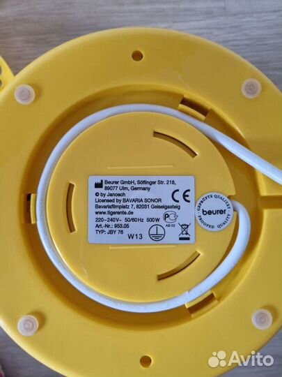 Стерилизатор Beurer (Германия)