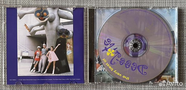 Deee-Lite - The Very Best Of CD Germany