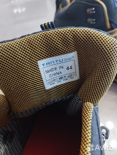 Горные треккинговые ботинки (новые, серия PRO) 43р