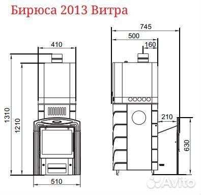 Печь Для Бани Бирюса 2013 Inox Витра терракота