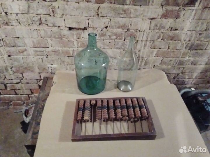 Бутылка