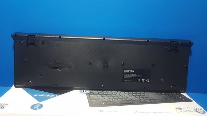 Клавиатура SmartBuy SBK-206AG-K беспроводная