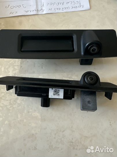 Кнопка открывания багажника с камерой теsla MOD Y