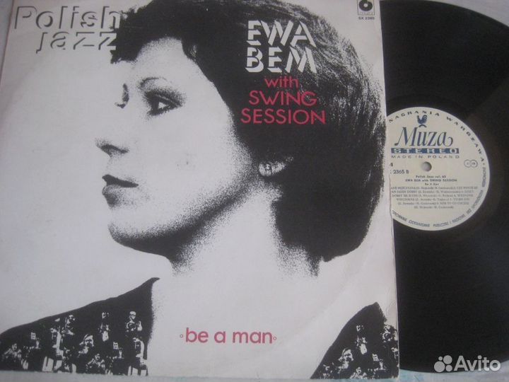 Польский джаз (редкие издания 70-80x годов)