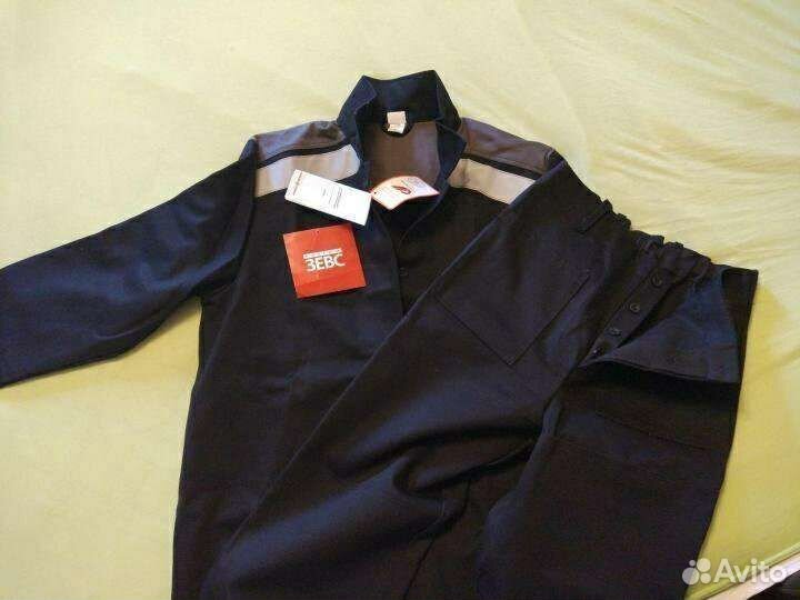 Сварочный костюм зевс