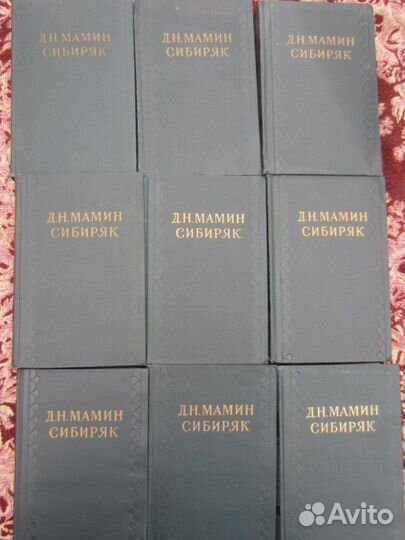 Справочник начинающего радиолюбителя. Под ред