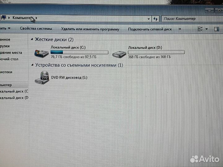 Packard Bell/i3 2328/4GB/GT540M/500GB/15.6