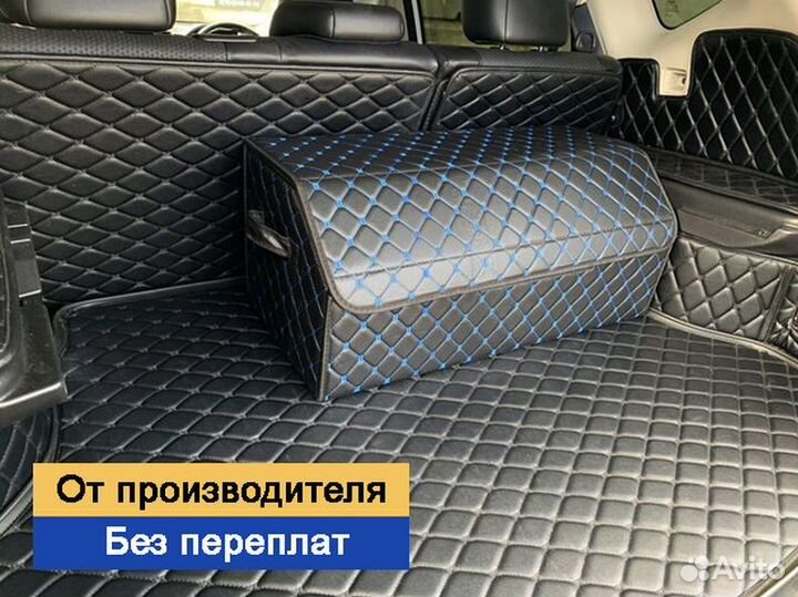 Коврик в багажник 3d, 2d, 5s