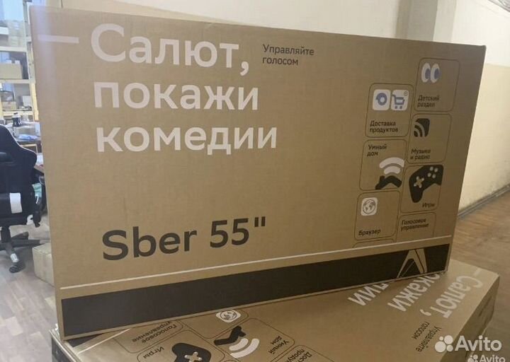 Телевизор 55 дюймов sber 4 к новый