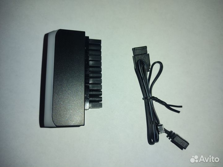 RGB переходник питания материнской платы ATX