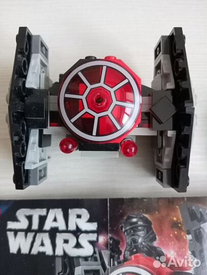 Lego Star Wars 75194