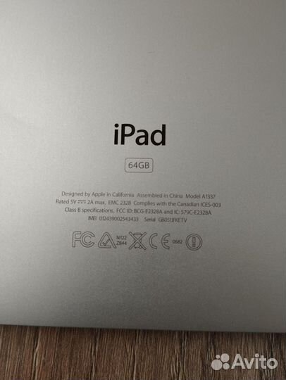 iPad 1(64 gb)