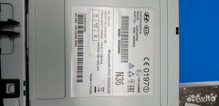 Штатная магнитола Хендай Санта Фе 2013-2017