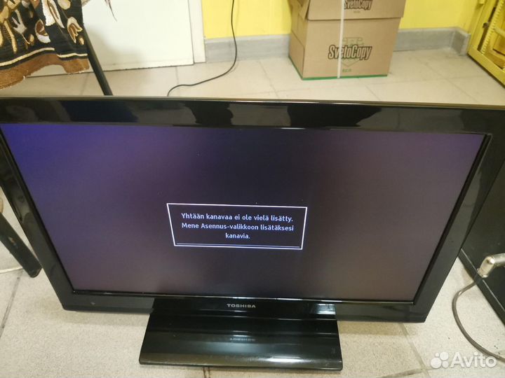 Toshiba 22B2LF1G