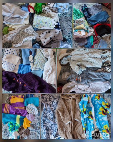 Одежда до 1 года