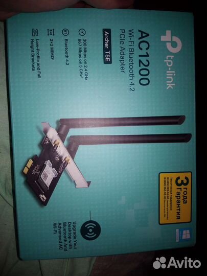 Wifi адаптер для пк