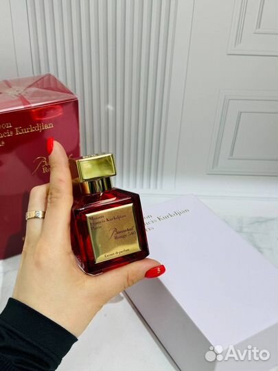 Baccarat Rouge 540 Extrait De Parfum 70ml