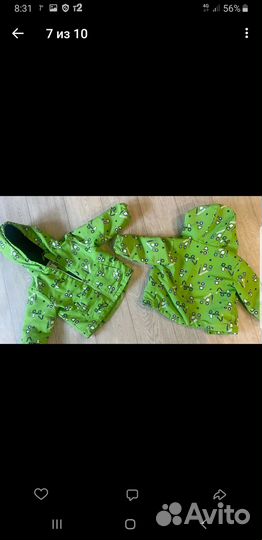 Куртка детская