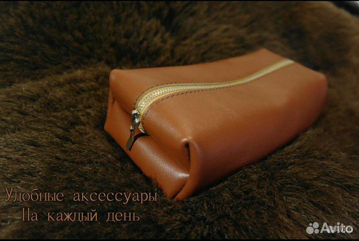 Аксессуары из натуральной кожи ручной работы