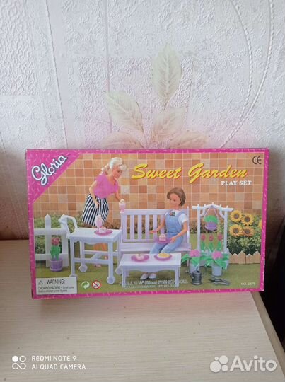 Sylvanian families, happy family, gloria