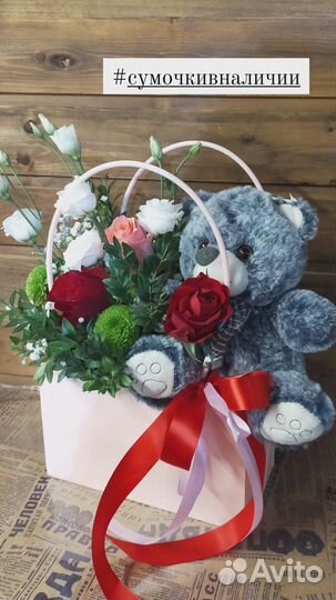 Цветы букеты доставка волжский