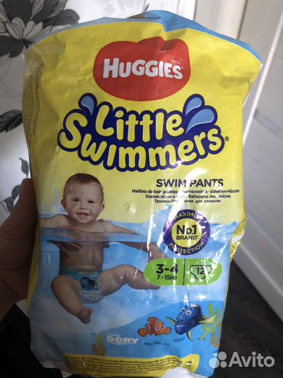 Памперсы-трусики для плавания/бассейна