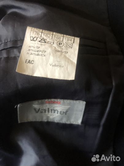 Пиджак темно синий Vaimer, костюм 158 на мальчика