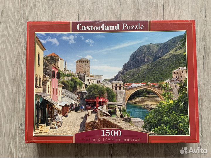 Пазлы 1500