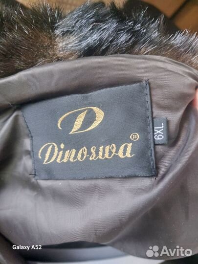 Шуба норковая