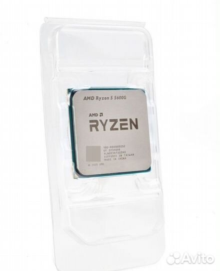 Ryzen 5 5600g
