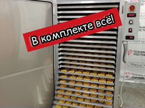 Сушильный шкаф для чая своими руками