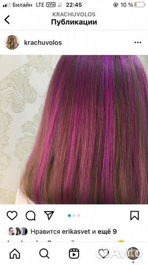 Услуги парикмахера на дому и в салоне