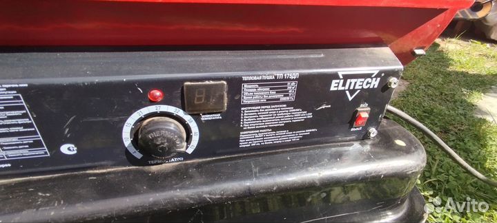 Тепловая пушка дизельная прямого нагрева