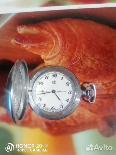 Карманные часы молния СССР