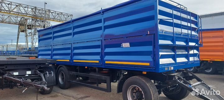 Прицеп бортовой Нефаз 8332, 2023