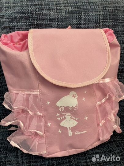 Рюкзак детский новый для балета