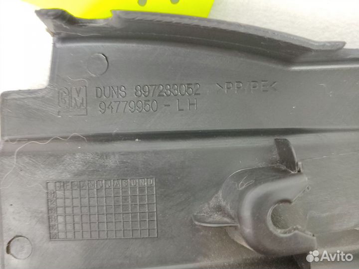 Накладка на крыло левая Chevrolet Cobalt, Ravon R4