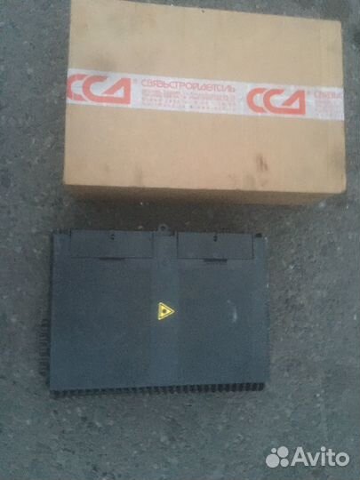 Коробка распределительная gpon