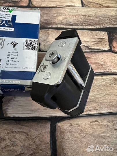 Клапан трансмиссии 1.14910 DT Spare Parts