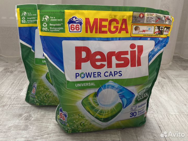 Продам капсулы для стирки Persil 66 штук